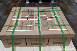 观音机场货运酒水【机场货运当天
